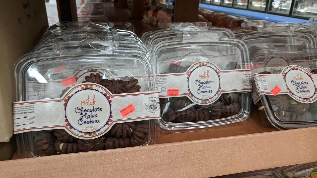 Wood Lane Bakery – bakery in Rothwell Haigh, Rothwell